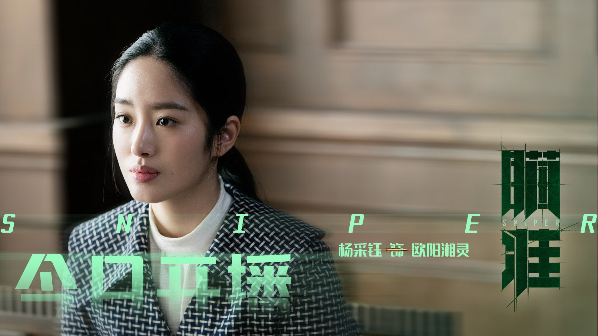 新援马丁内利首秀爆发,曼联补时绝杀厄瓜多尔点燃老特拉福德