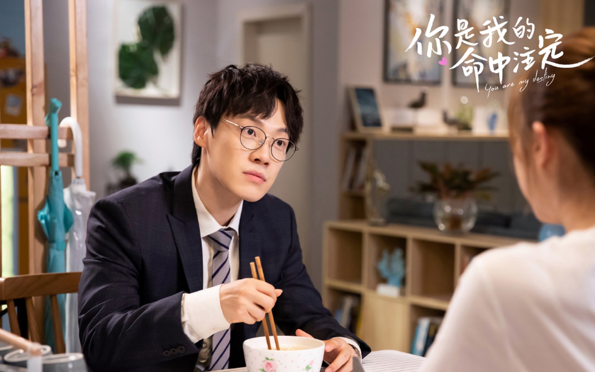 比利亚雷亚尔的精密锁链,2026世界杯,用战术手术刀肢解几内亚雄狮